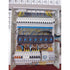 Panel de control 64x600W